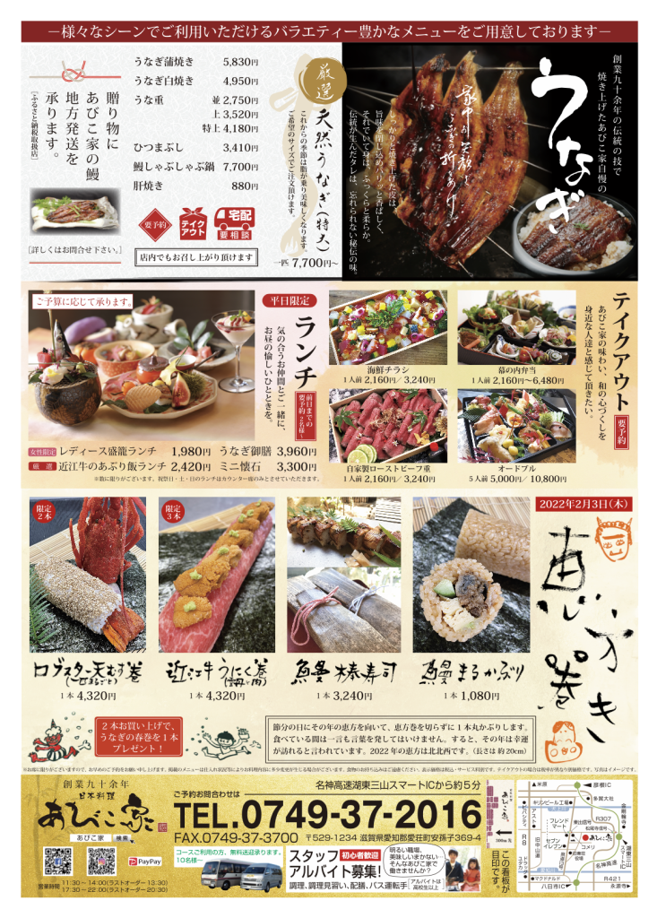 あぴこ様オーダー専用ページ ピコさま 専用ページ あたぴこ様専用ページ その他